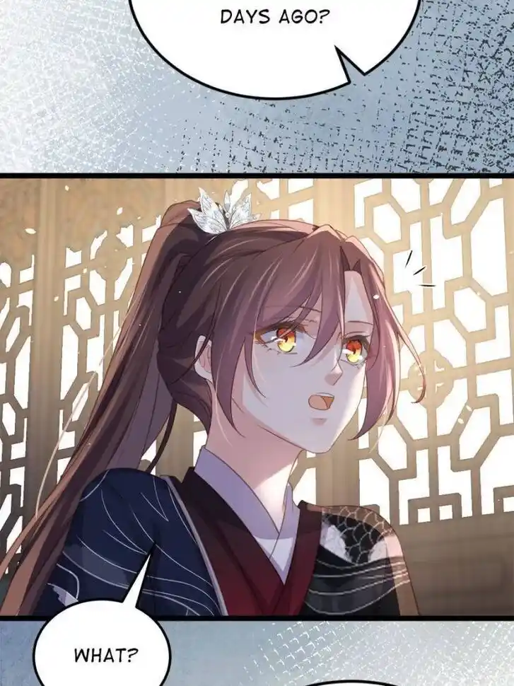 Jia Gei Yi Ge Si Tai Jian Vol.01 Ch.346