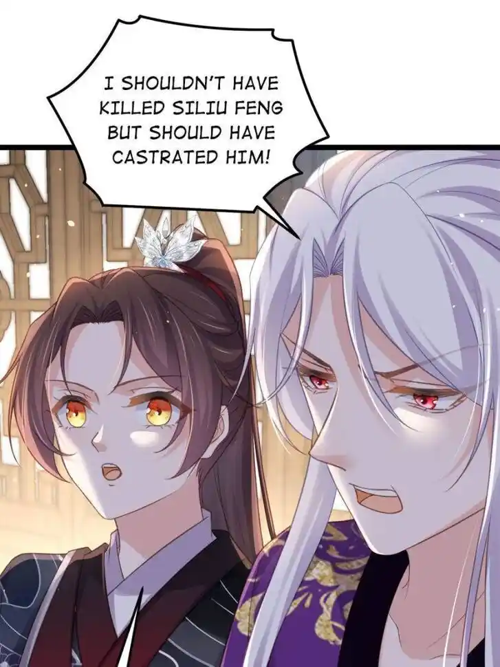 Jia Gei Yi Ge Si Tai Jian Vol.01 Ch.346