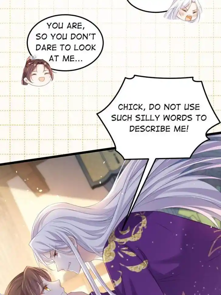 Jia Gei Yi Ge Si Tai Jian Vol.01 Ch.346