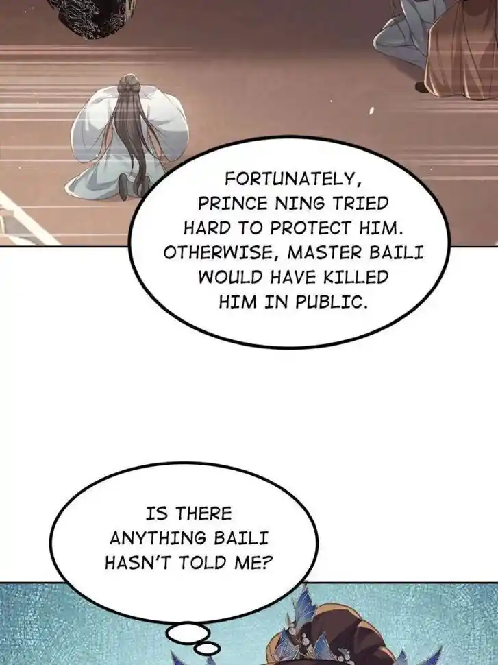 Jia Gei Yi Ge Si Tai Jian Vol.01 Ch.347