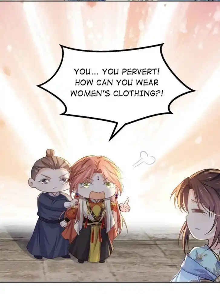 Jia Gei Yi Ge Si Tai Jian Vol.01 Ch.347