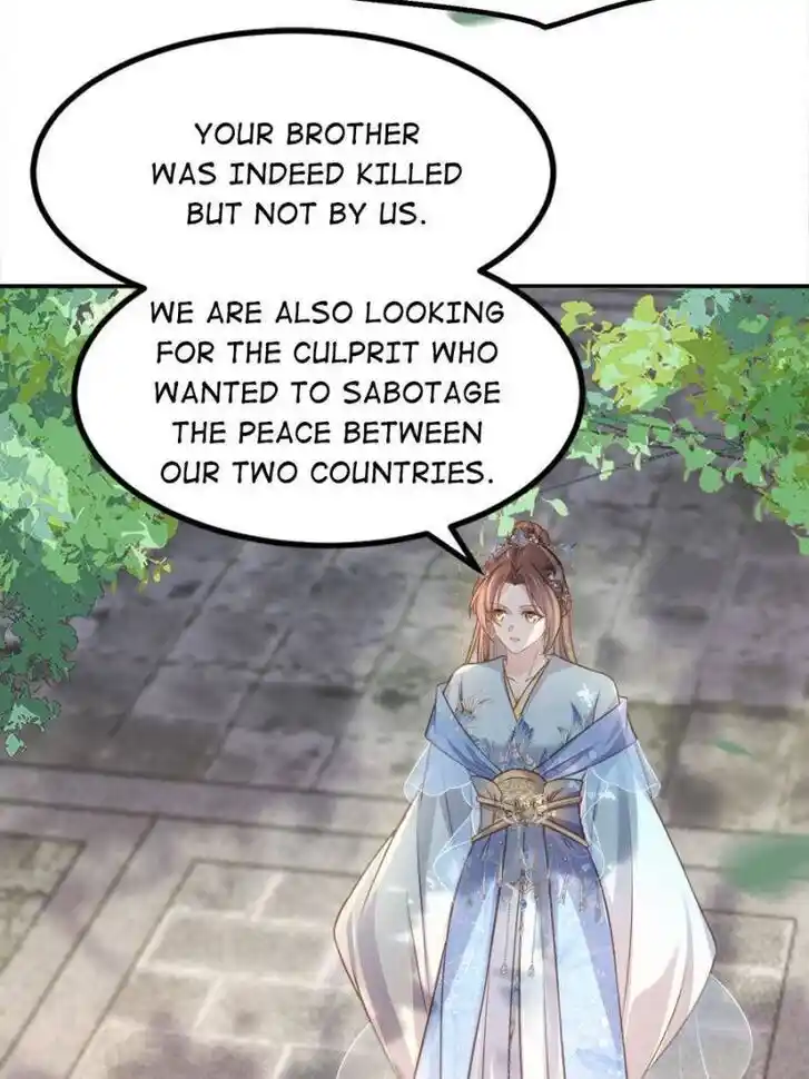 Jia Gei Yi Ge Si Tai Jian Vol.01 Ch.347