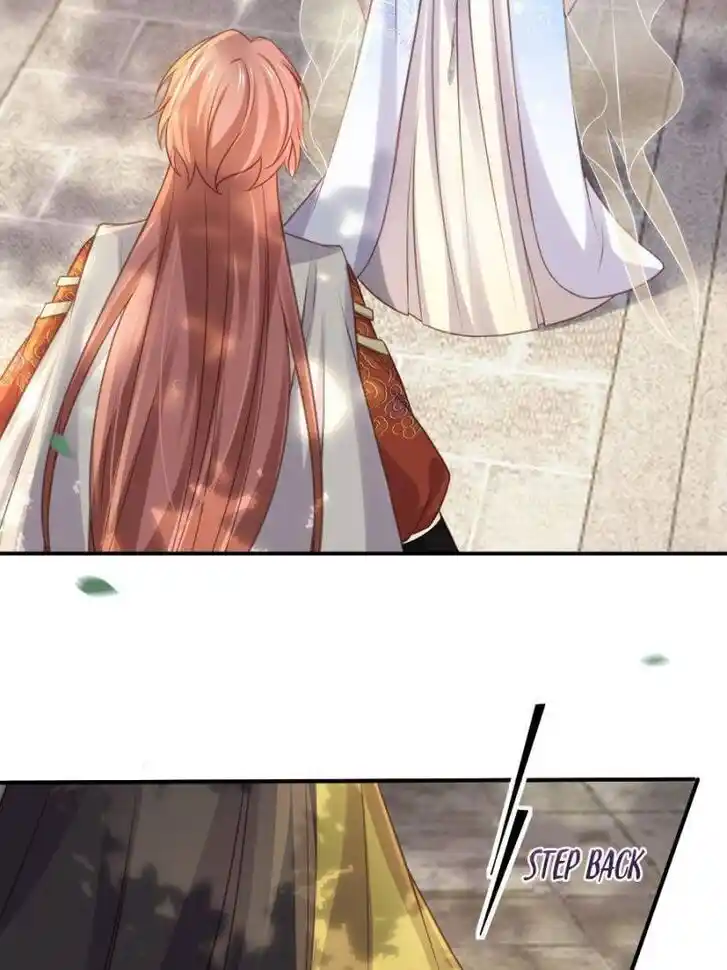 Jia Gei Yi Ge Si Tai Jian Vol.01 Ch.347