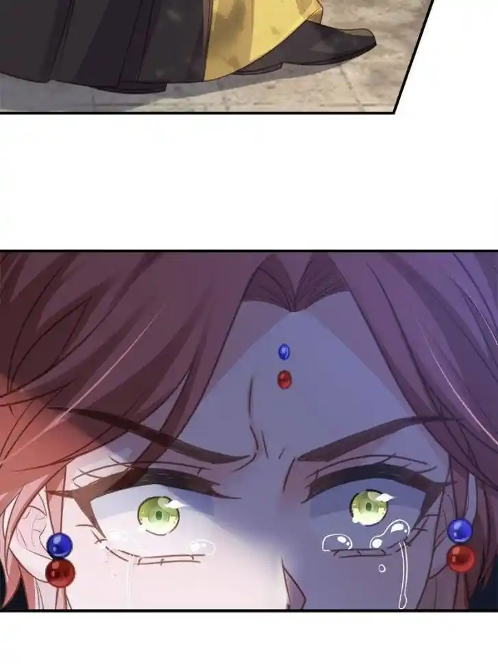 Jia Gei Yi Ge Si Tai Jian Vol.01 Ch.347