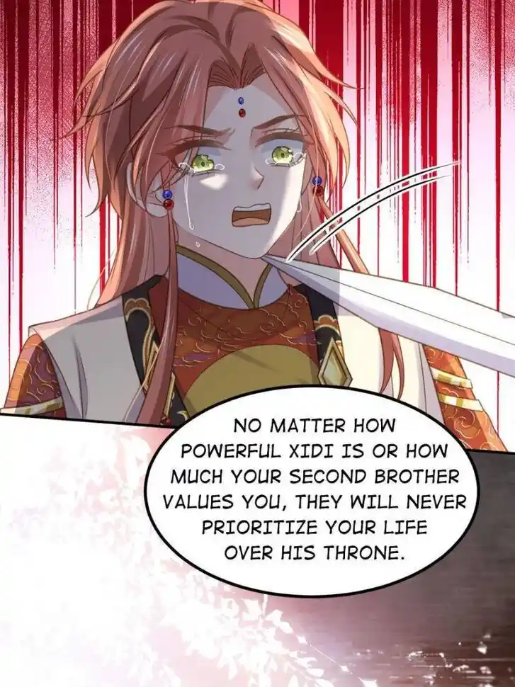 Jia Gei Yi Ge Si Tai Jian Vol.01 Ch.347