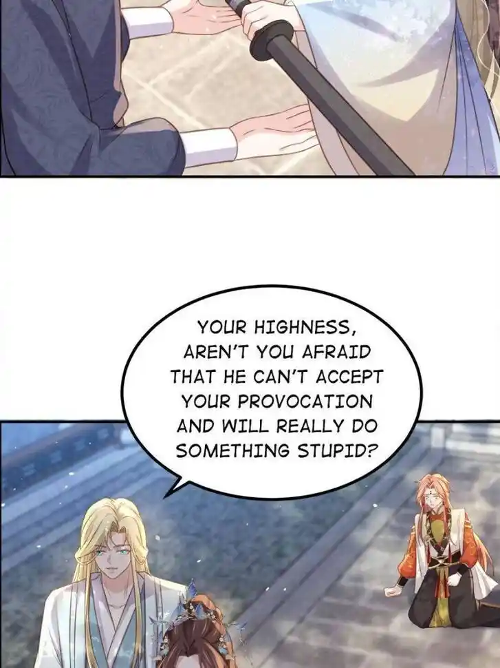 Jia Gei Yi Ge Si Tai Jian Vol.01 Ch.347