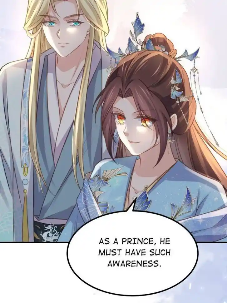 Jia Gei Yi Ge Si Tai Jian Vol.01 Ch.347