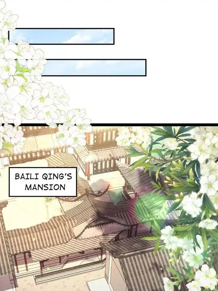 Jia Gei Yi Ge Si Tai Jian Vol.01 Ch.348