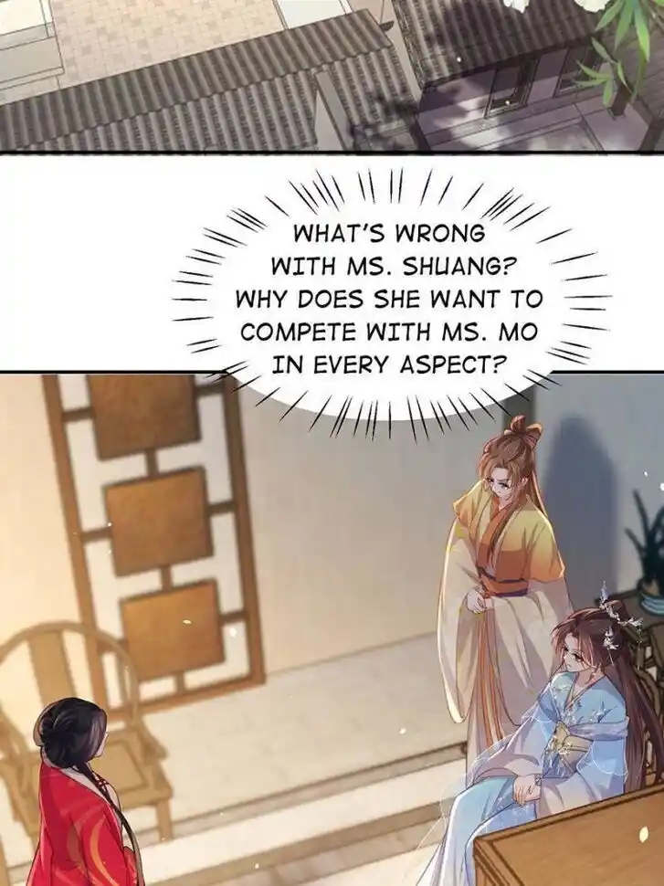 Jia Gei Yi Ge Si Tai Jian Vol.01 Ch.348