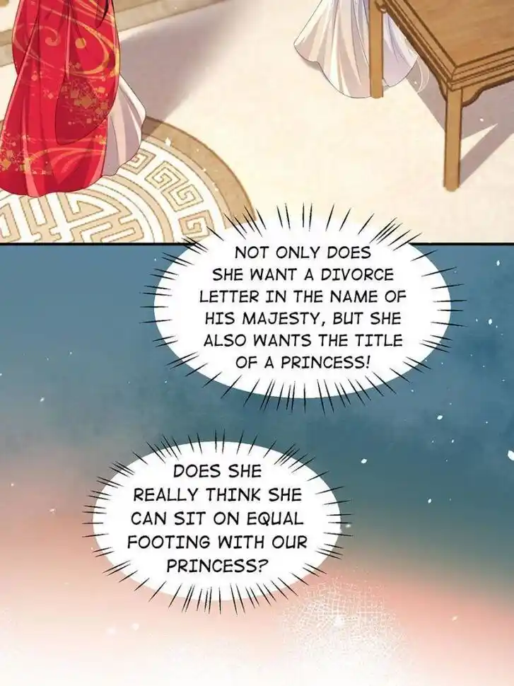 Jia Gei Yi Ge Si Tai Jian Vol.01 Ch.348