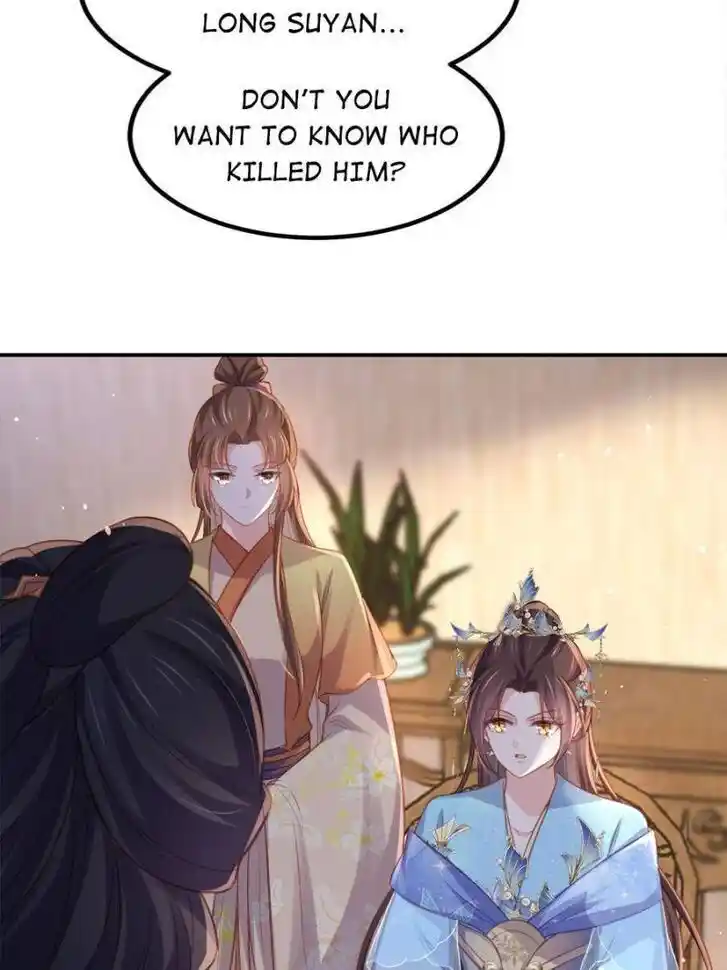 Jia Gei Yi Ge Si Tai Jian Vol.01 Ch.348