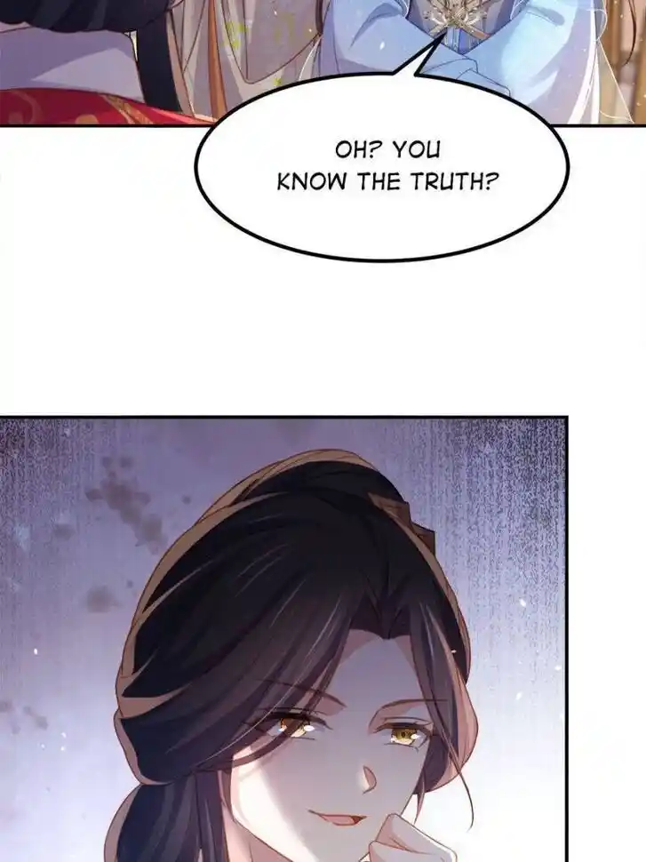 Jia Gei Yi Ge Si Tai Jian Vol.01 Ch.348