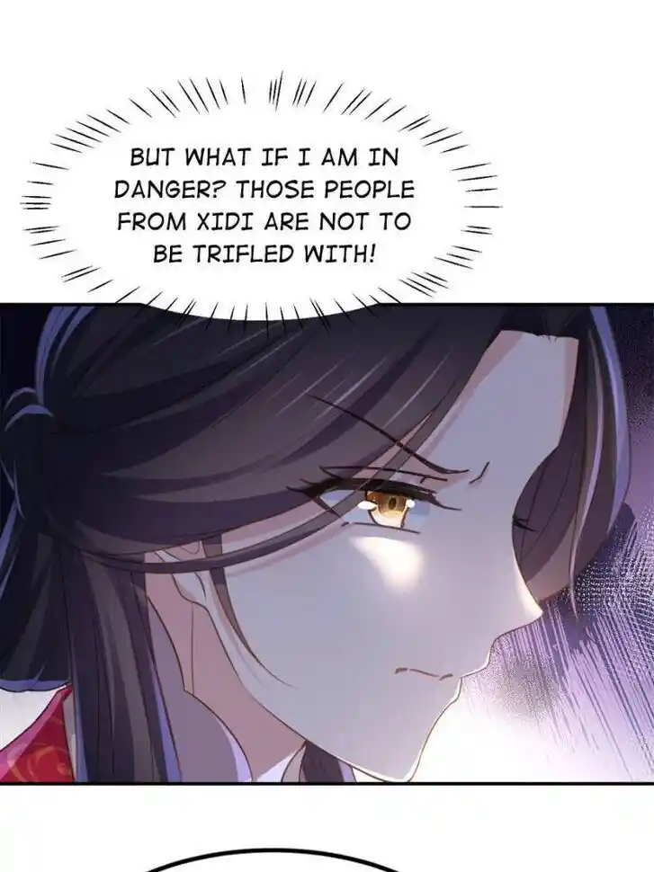 Jia Gei Yi Ge Si Tai Jian Vol.01 Ch.348