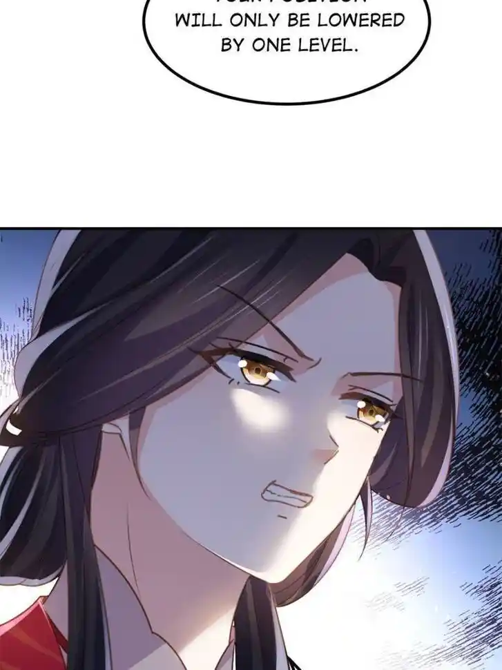 Jia Gei Yi Ge Si Tai Jian Vol.01 Ch.348