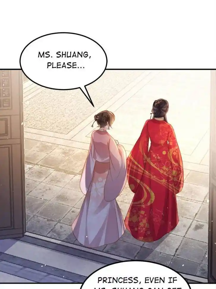 Jia Gei Yi Ge Si Tai Jian Vol.01 Ch.348