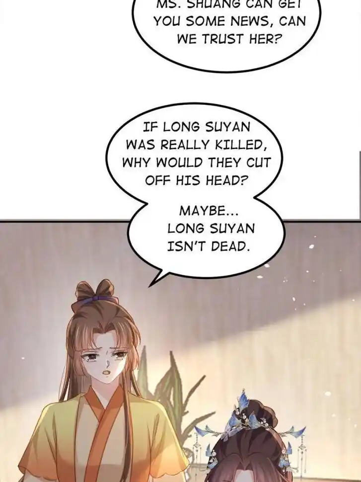 Jia Gei Yi Ge Si Tai Jian Vol.01 Ch.348