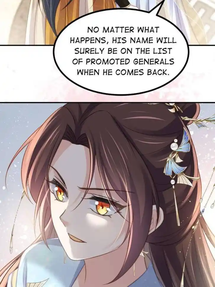 Jia Gei Yi Ge Si Tai Jian Vol.01 Ch.348