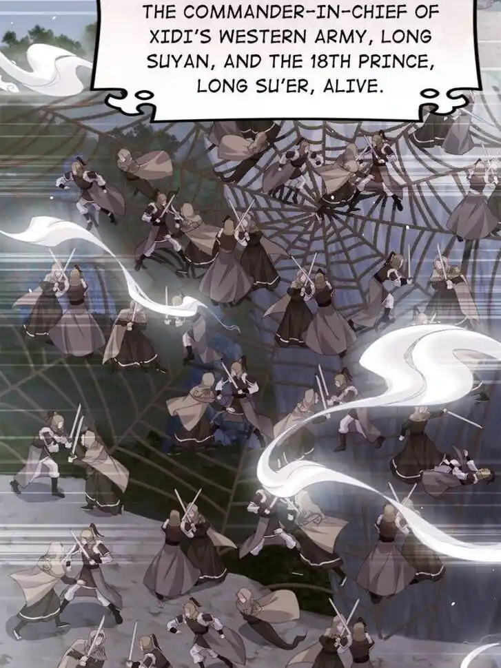 Jia Gei Yi Ge Si Tai Jian Vol.01 Ch.348