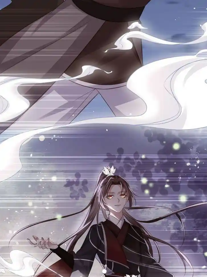 Jia Gei Yi Ge Si Tai Jian Vol.01 Ch.348