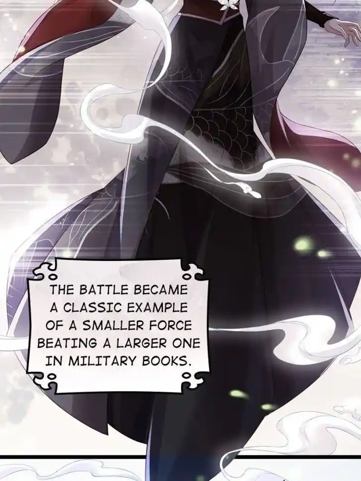 Jia Gei Yi Ge Si Tai Jian Vol.01 Ch.348