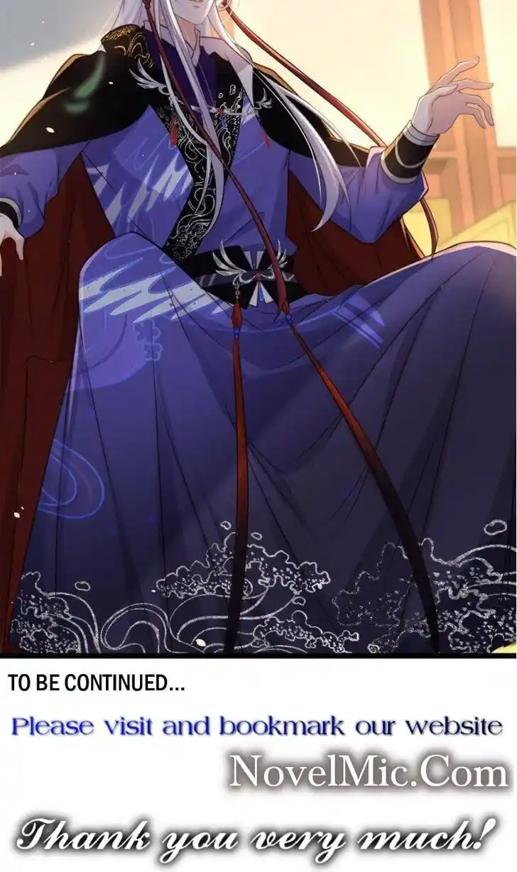 Jia Gei Yi Ge Si Tai Jian Vol.01 Ch.348