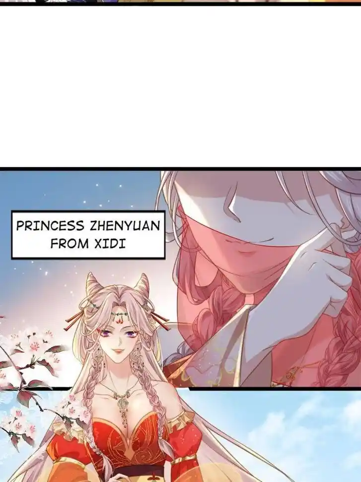 Jia Gei Yi Ge Si Tai Jian Vol.01 Ch.349