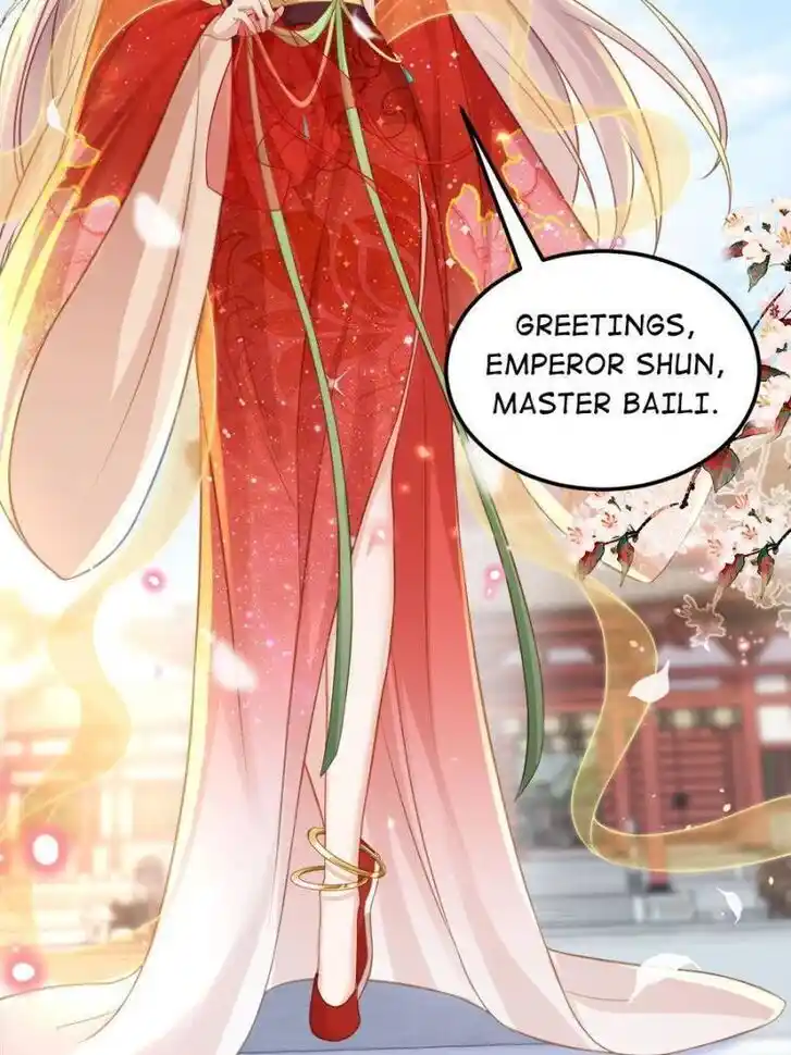 Jia Gei Yi Ge Si Tai Jian Vol.01 Ch.349