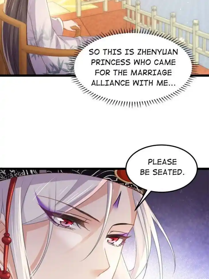 Jia Gei Yi Ge Si Tai Jian Vol.01 Ch.349