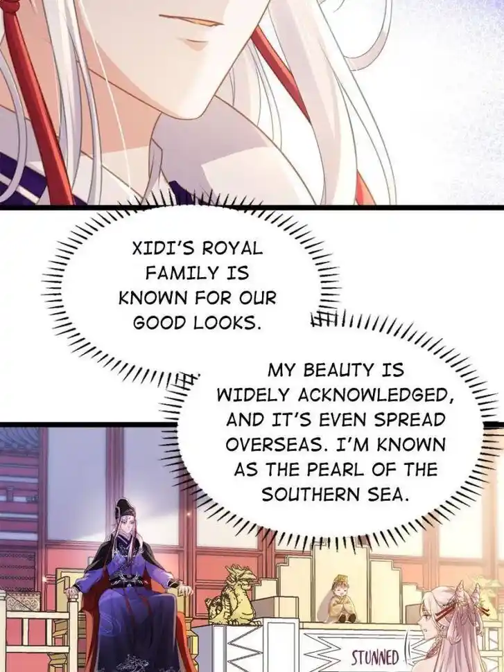 Jia Gei Yi Ge Si Tai Jian Vol.01 Ch.349