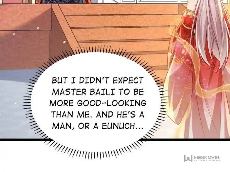 Jia Gei Yi Ge Si Tai Jian Vol.01 Ch.349