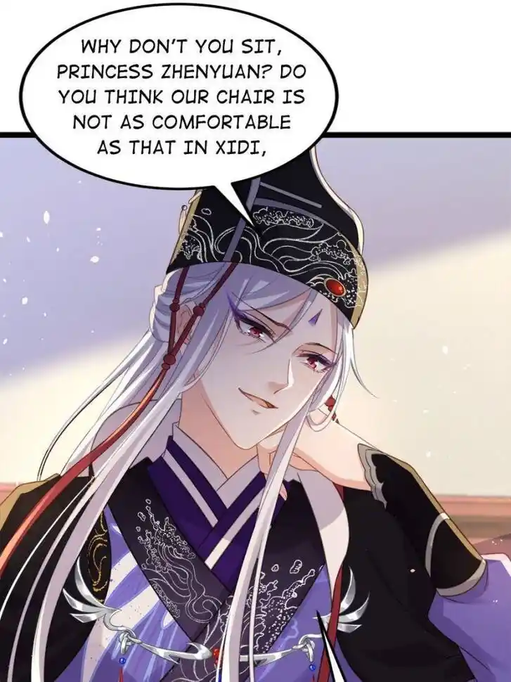 Jia Gei Yi Ge Si Tai Jian Vol.01 Ch.349