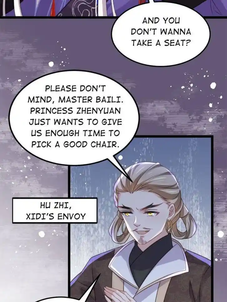 Jia Gei Yi Ge Si Tai Jian Vol.01 Ch.349