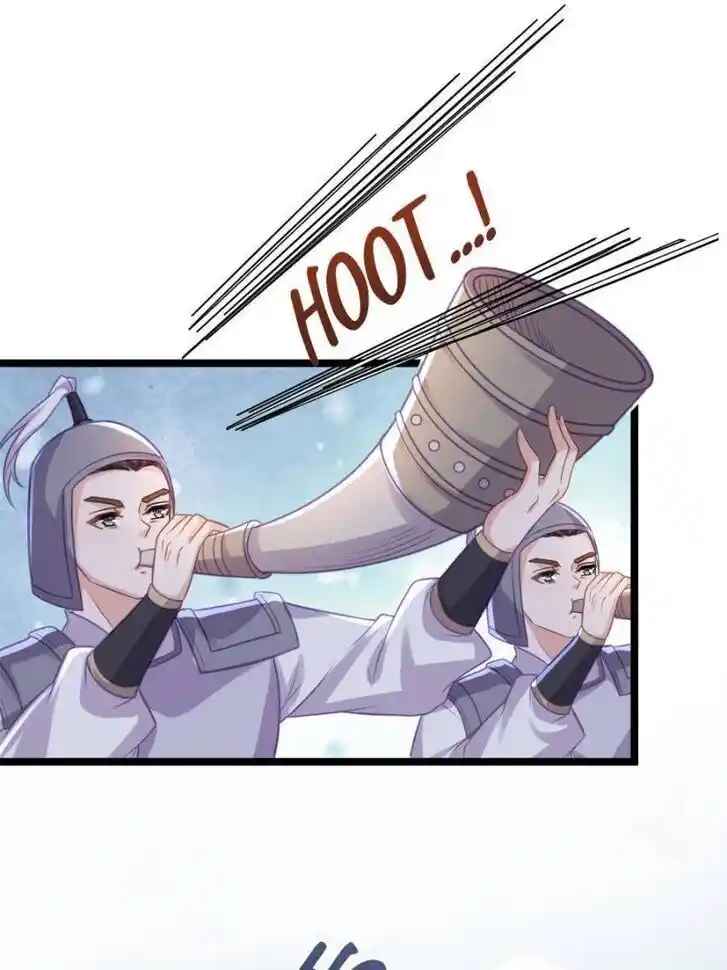 Jia Gei Yi Ge Si Tai Jian Vol.01 Ch.349