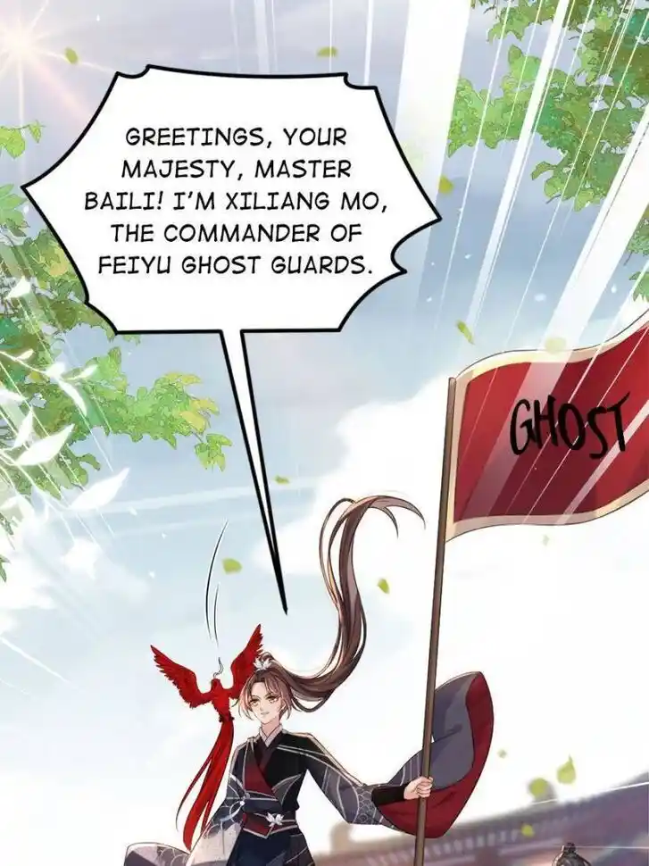 Jia Gei Yi Ge Si Tai Jian Vol.01 Ch.349