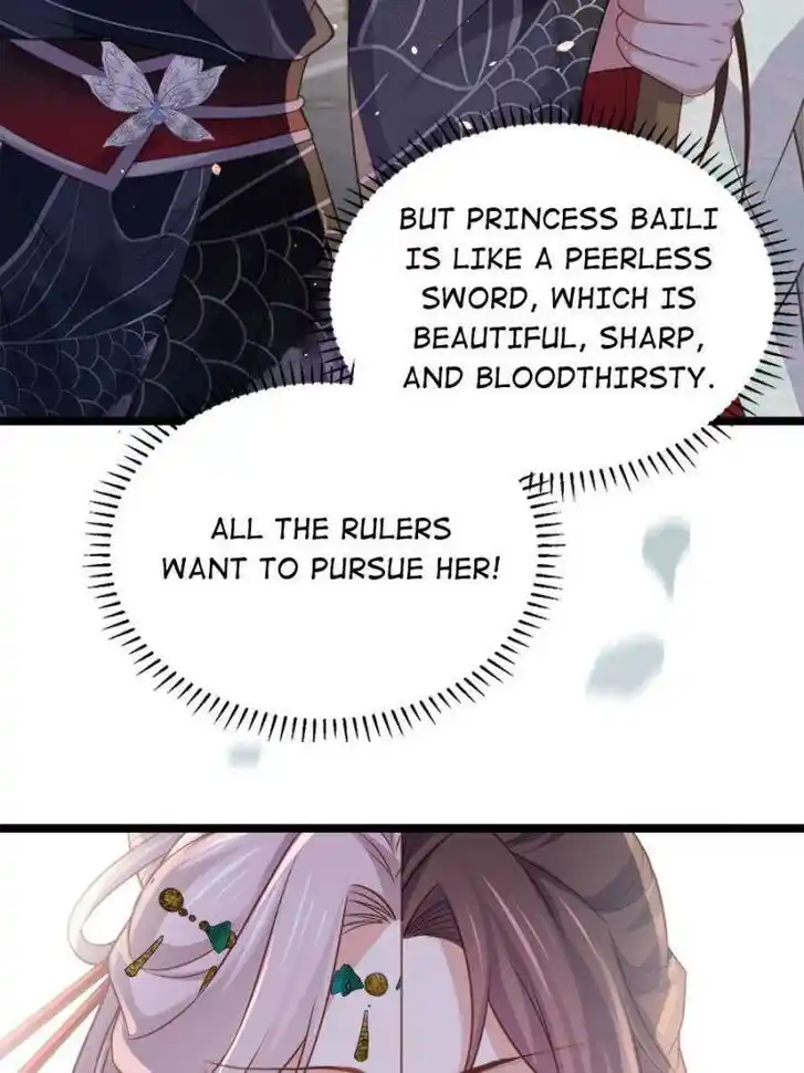 Jia Gei Yi Ge Si Tai Jian Vol.01 Ch.349