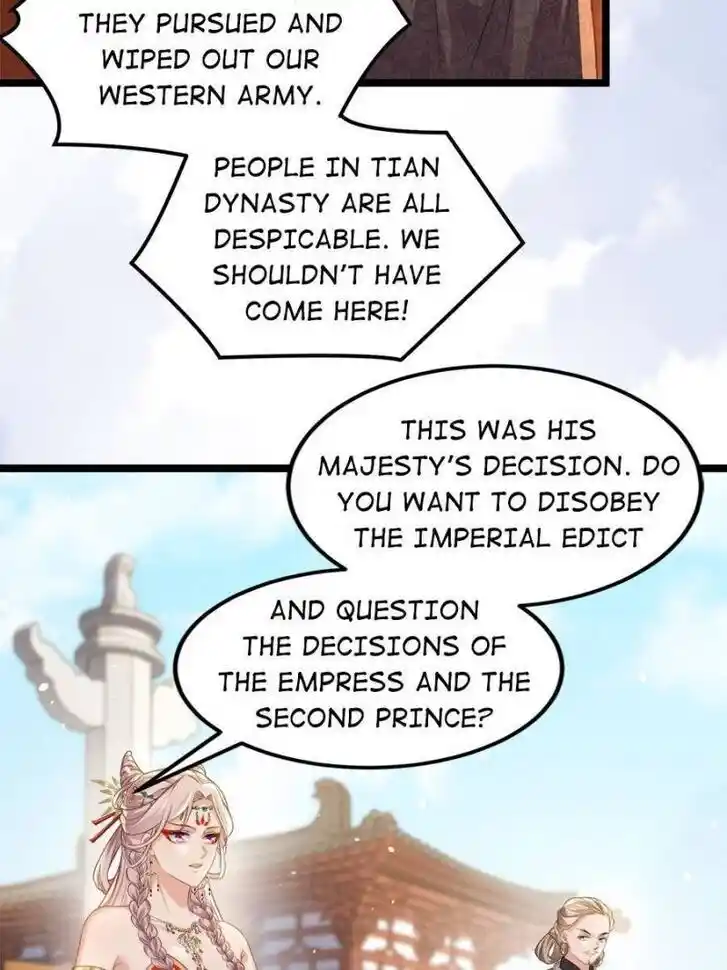 Jia Gei Yi Ge Si Tai Jian Vol.01 Ch.349