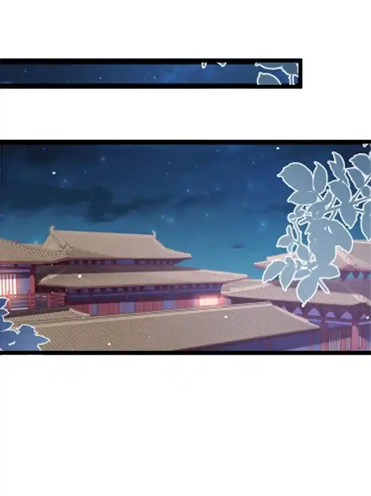 Jia Gei Yi Ge Si Tai Jian Vol.01 Ch.350