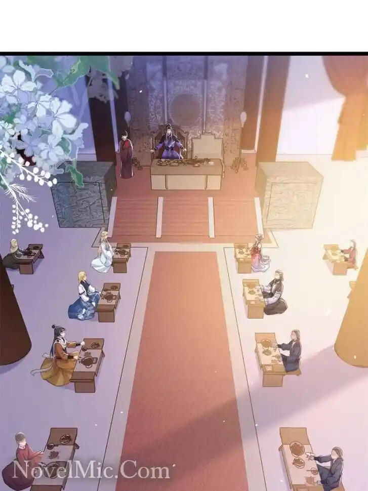 Jia Gei Yi Ge Si Tai Jian Vol.01 Ch.350