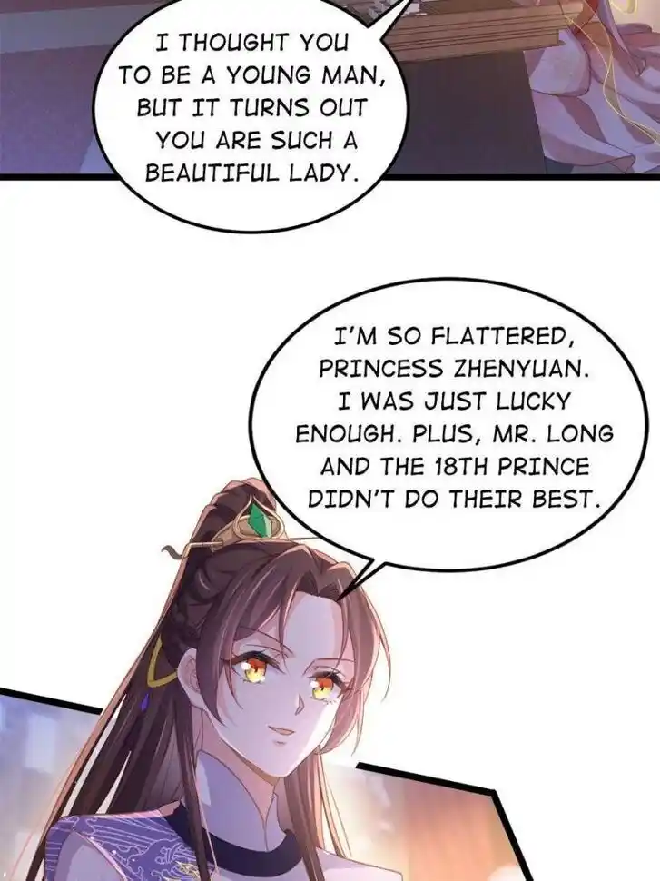 Jia Gei Yi Ge Si Tai Jian Vol.01 Ch.350