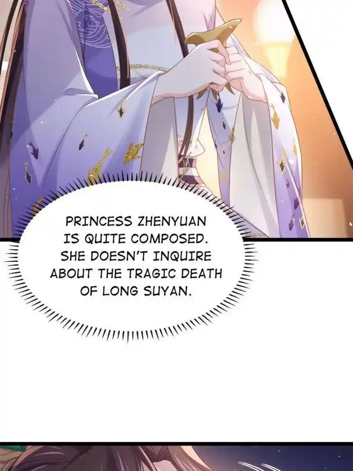 Jia Gei Yi Ge Si Tai Jian Vol.01 Ch.350