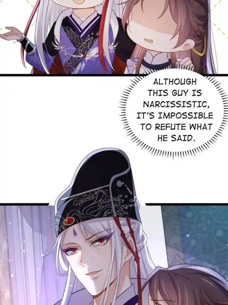 Jia Gei Yi Ge Si Tai Jian Vol.01 Ch.350