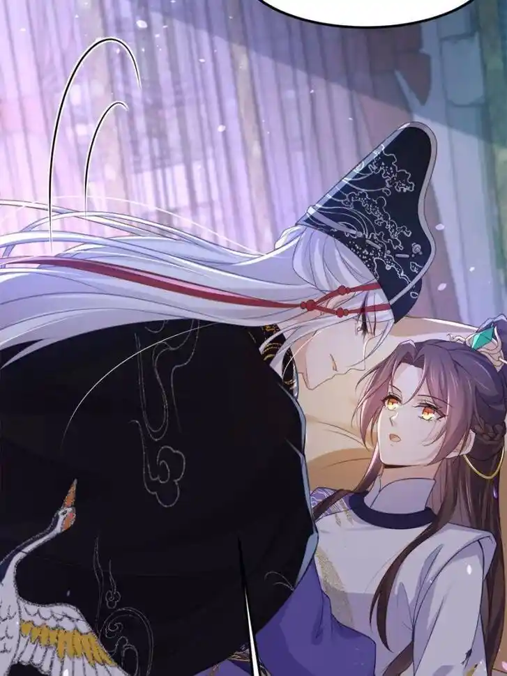 Jia Gei Yi Ge Si Tai Jian Vol.01 Ch.350