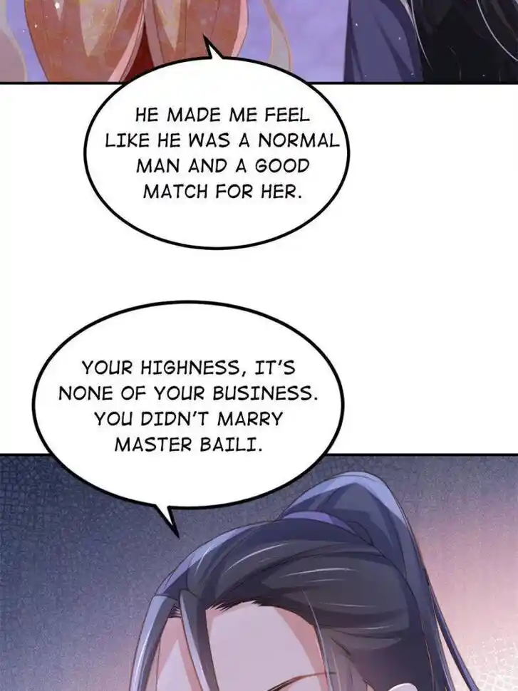 Jia Gei Yi Ge Si Tai Jian Vol.01 Ch.351