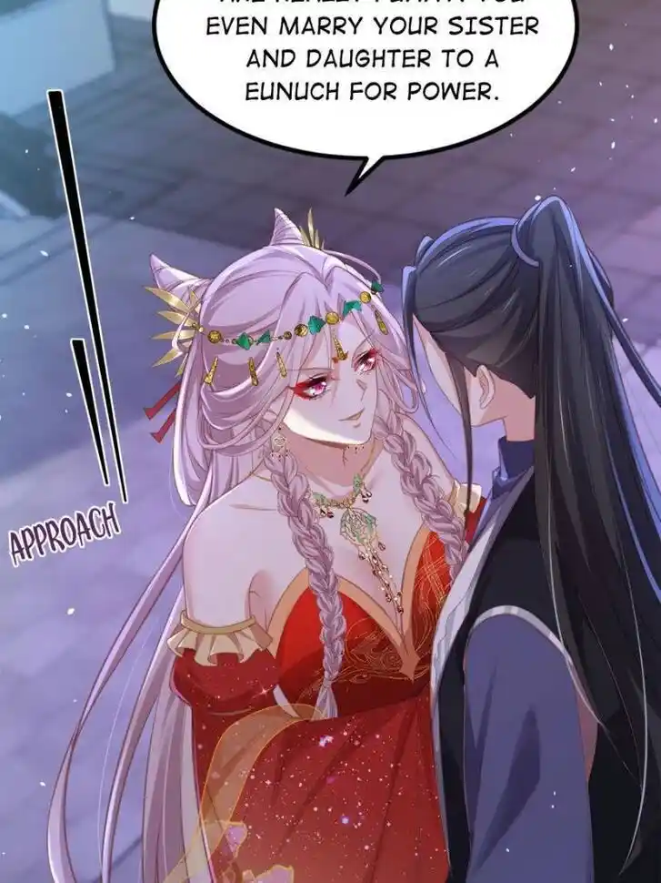 Jia Gei Yi Ge Si Tai Jian Vol.01 Ch.351