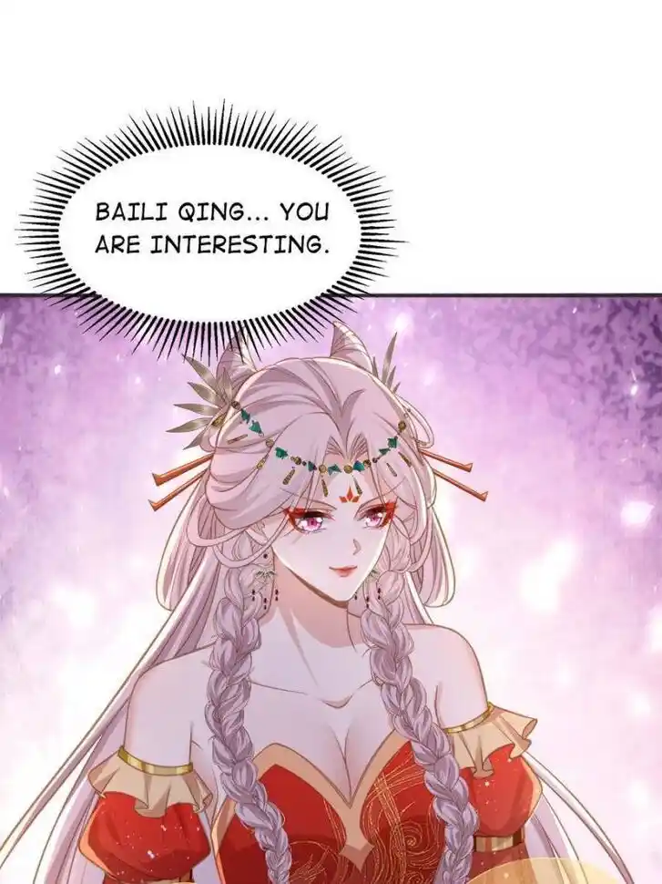 Jia Gei Yi Ge Si Tai Jian Vol.01 Ch.351