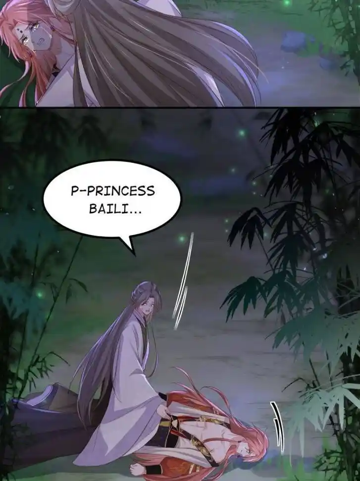 Jia Gei Yi Ge Si Tai Jian Vol.01 Ch.351