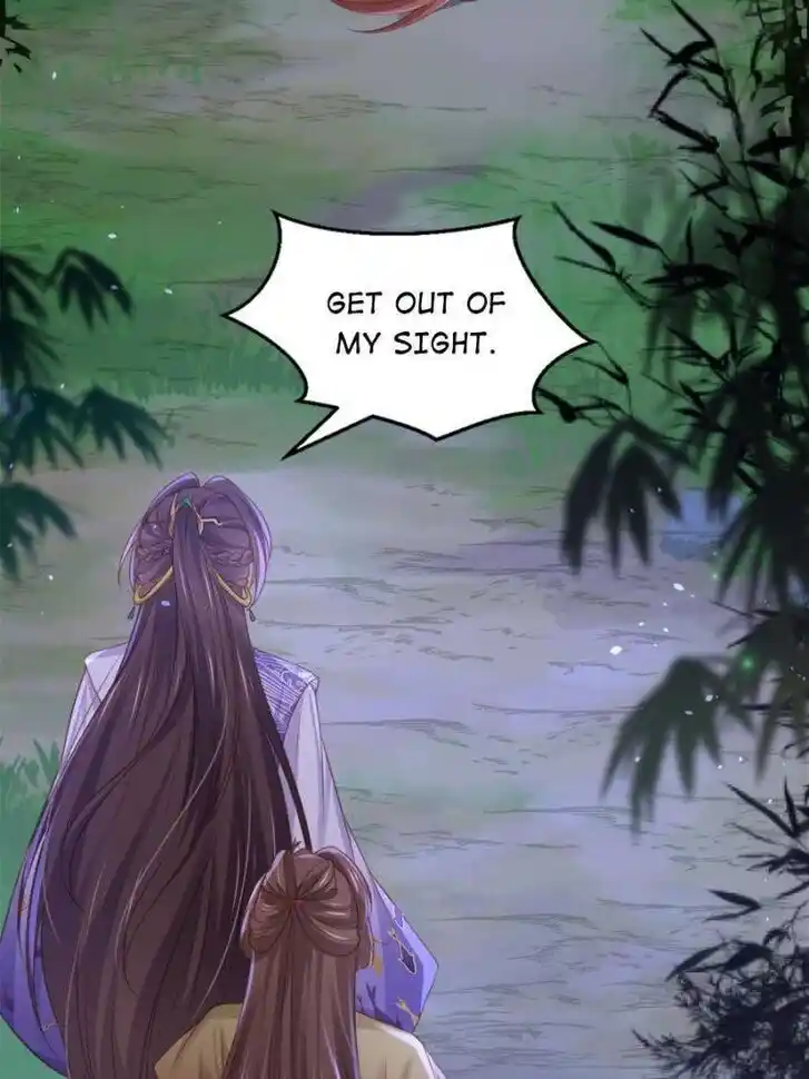 Jia Gei Yi Ge Si Tai Jian Vol.01 Ch.351