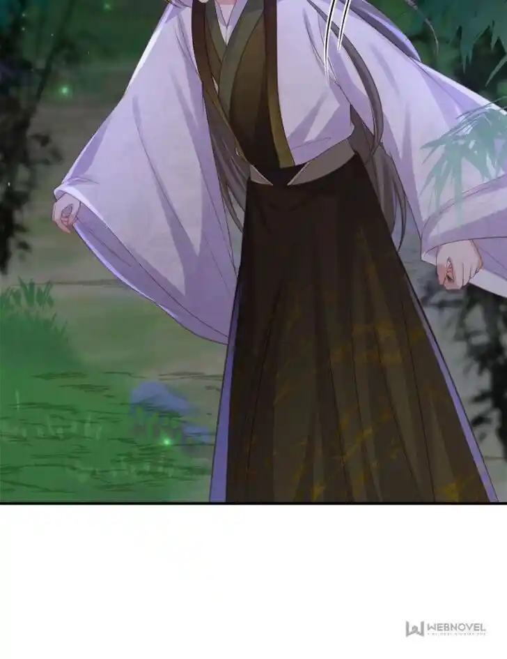 Jia Gei Yi Ge Si Tai Jian Vol.01 Ch.351