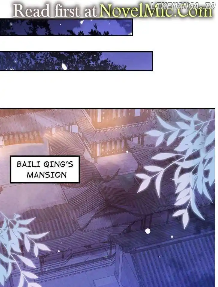 Jia Gei Yi Ge Si Tai Jian Vol.01 Ch.352