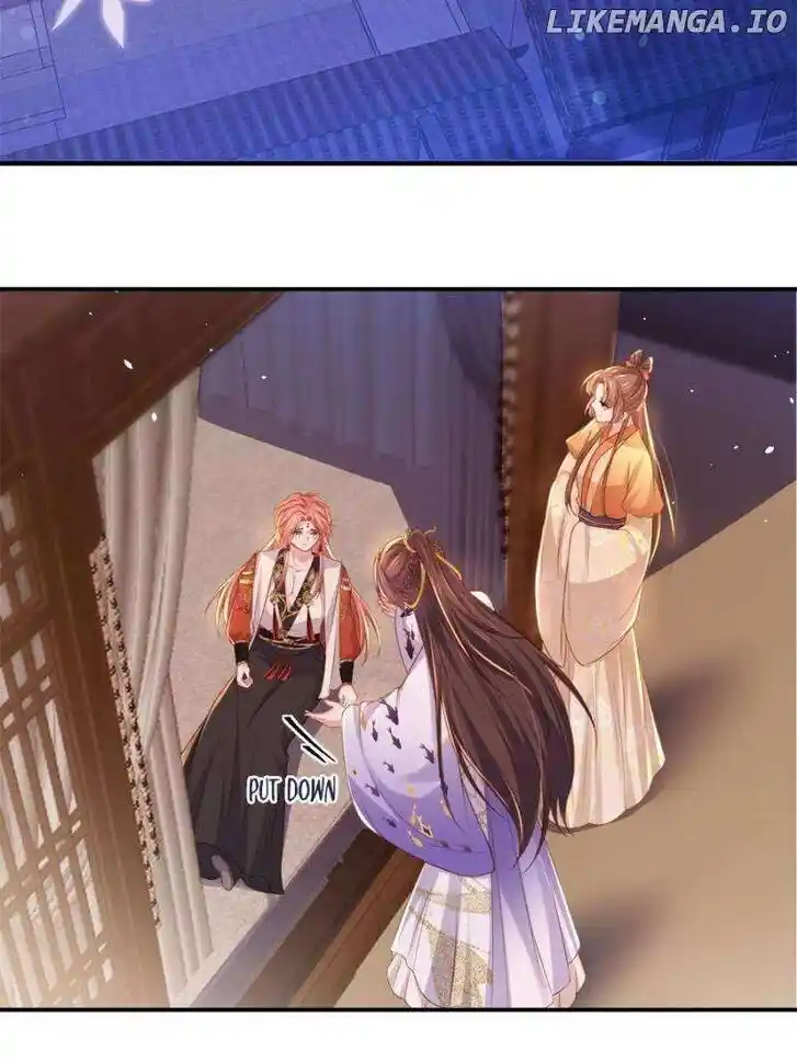 Jia Gei Yi Ge Si Tai Jian Vol.01 Ch.352